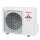 Mitsubishi Heavy Klimaanlage SRK-ZR-WF Wandgerät Set 8,0 kW