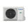 Panasonic Klimaanlage Etherea Wandgerät Set 5,0 kW Mattweiß